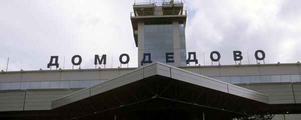 Аэропорт Домодедово - Sputnik Армения