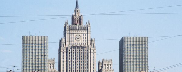 МОСКВА МИД ЗДАНИЕ МОСКВА МИД ЗДАНИЕ - Sputnik Армения