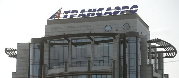 Офис авиакомпании Трансаэро в Москве на Зубовском бульваре Офис авиакомпании Трансаэро в Москве на Зубовском бульваре - Sputnik Армения