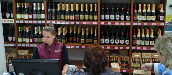 Бутылки с вином Бутылки с вином - Sputnik Армения