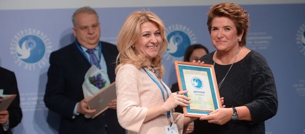 Алина Ордян - Sputnik Армения