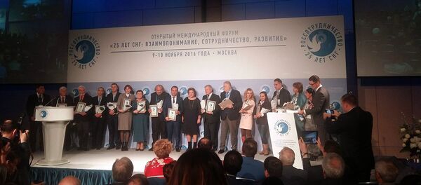 Международный форум в Москве: 25 лет СНГ: взаимопонимание, сотрудничество, развитие - Sputnik Армения