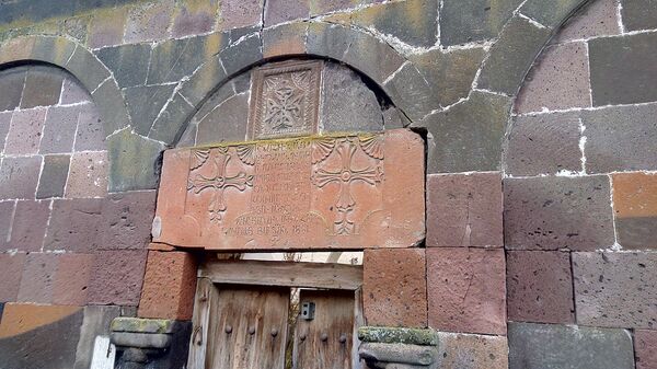 Церковь Святой Рипсимэ в Ороме - Sputnik Армения