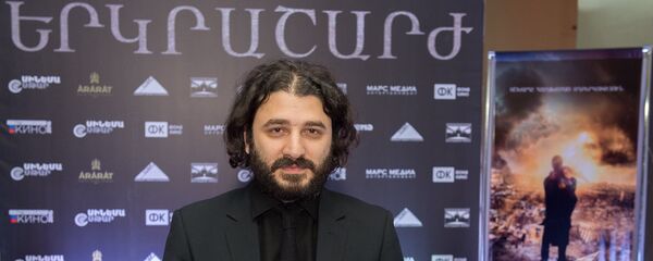 Премьера фильма Землетрясение. Сарик Андреасян - Sputnik Армения