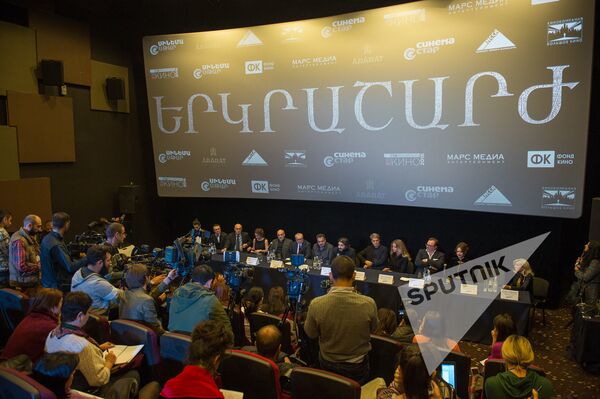 Премьера фильма Землетрясение Премьера фильма Землетрясение - Sputnik Արմենիա