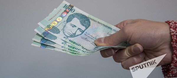 Армянский драм Армянский драм - Sputnik Արմենիա