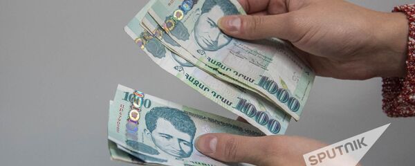 Армянский драм  - Sputnik Արմենիա