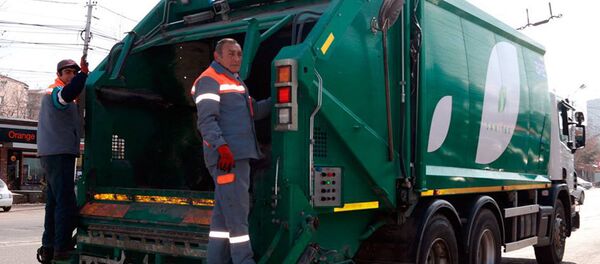 Компания Санитек - Sputnik Армения