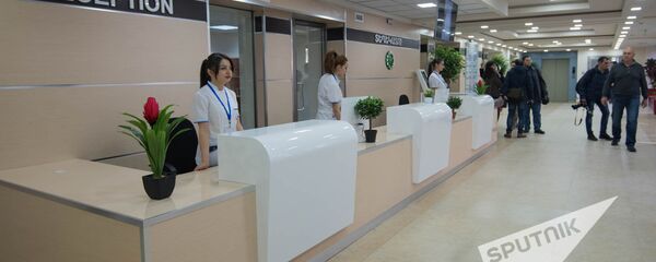 Центр гематологии в Ереване  - Sputnik Արմենիա