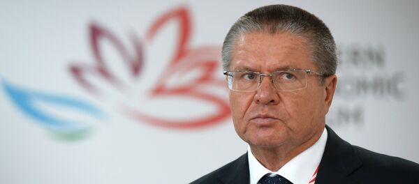 Алексей Улюкаев - Sputnik Армения