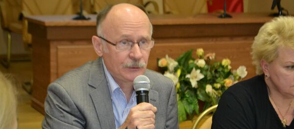 Юрий Почта Юрий Почта - Sputnik Армения