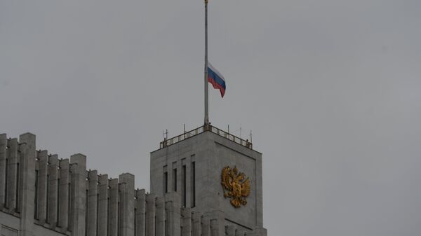 Ռուսաստանի կառավարության շենքը - Sputnik Արմենիա