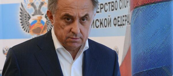 Виталий Мутко - Sputnik Армения