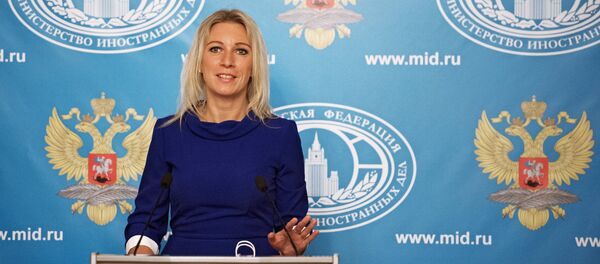 Брифинг официального представителя МИД России М.Захаровой Брифинг официального представителя МИД России М.Захаровой - Sputnik Армения