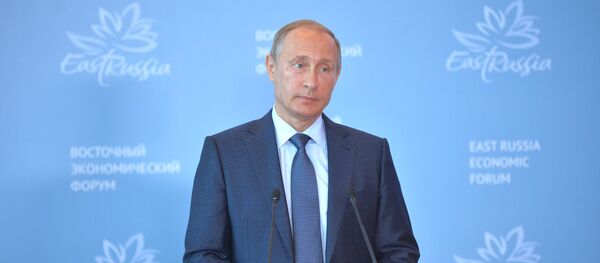 Президент РФ В.Путин принимает участие в работе первого Восточного экономического форума Президент РФ В.Путин принимает участие в работе первого Восточного экономического форума - Sputnik Армения