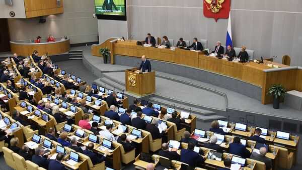 Пленарное заседание Госдумы РФ - Sputnik Армения