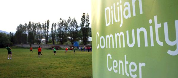 Обшинный центр Дилижана - Sputnik Армения