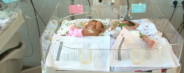 Центр перинатологии, акушерства и гинекологии - Sputnik Արմենիա