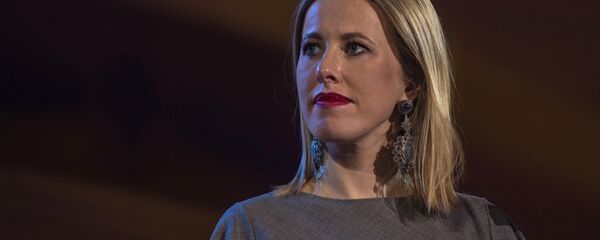 Премия журнала СНОБ Сделано в России 2016. Ксения Собчак - Sputnik Армения