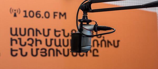 Радио Sputnik Армения - Sputnik Արմենիա