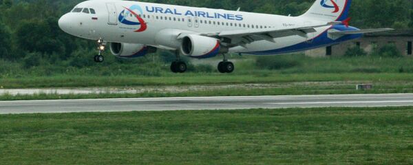 Новый терминал аэропорта Владивостока построен к саммиту АТЭС Новый терминал аэропорта Владивостока построен к саммиту АТЭС - Sputnik Արմենիա