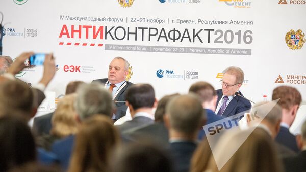 IV международный форум Антиконтрафакт 2016  - Sputnik Армения