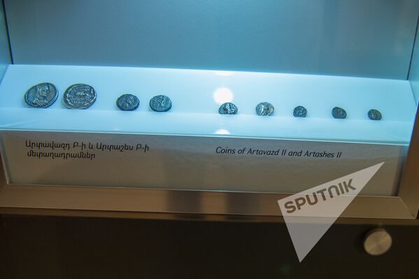 Արտավազդ II և Արտաշես II թագավորների օրոք շրջանառվող դրամներ - Sputnik Արմենիա