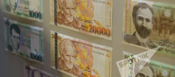 Армянские деньги Армянские деньги - Sputnik Армения