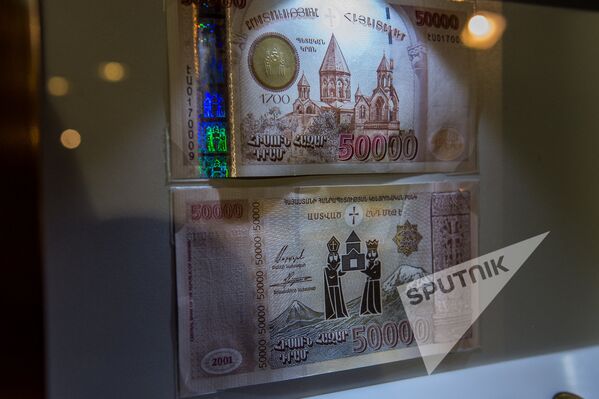 Коллекционная армянская банкнота в  50 000 драммов - Sputnik Армения