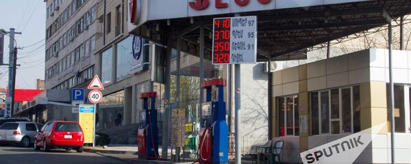 Бензоколонка  - Sputnik Արմենիա