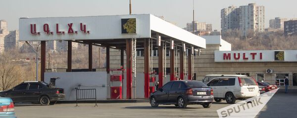 Газозаправка Газозаправка - Sputnik Արմենիա