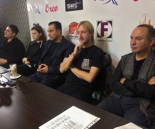 Пресс-конференция участников ледового шоу Короли льда в Ереване Пресс-конференция участников ледового шоу Короли льда в Ереване - Sputnik Армения