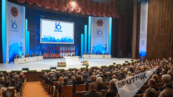 XVI съезд РПА - Sputnik Армения