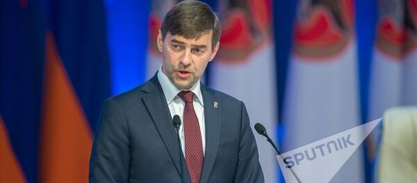 XVI съезд РПА. Депутат Госдумы Сергей Железняк на XVI съезде РПА XVI съезд РПА. Депутат Госдумы Сергей Железняк на XVI съезде РПА - Sputnik Армения