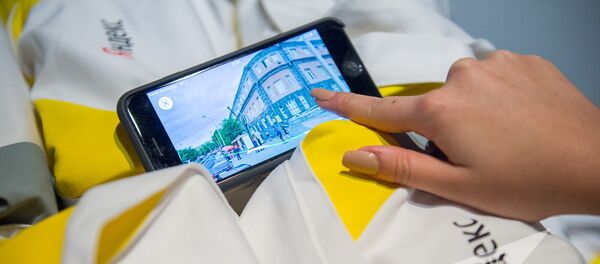 Приложение Яндекс.карты Приложение Яндекс.карты - Sputnik Արմենիա