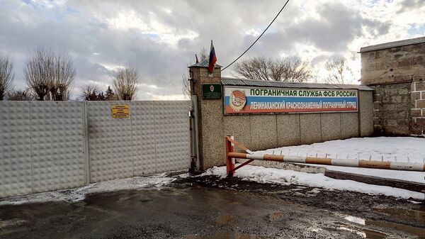 Ленинаканский Краснознаменный пограничный отряд Пограничной службы ФСБ России - Sputnik Армения