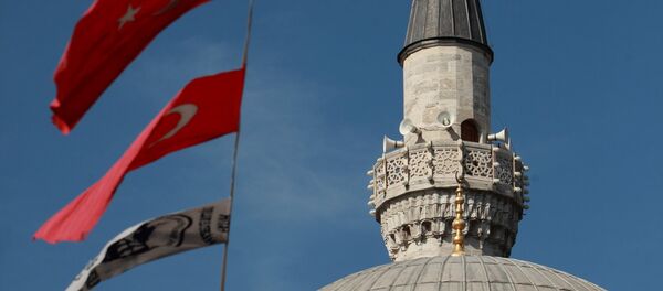 Страны мира. Турция Страны мира. Турция - Sputnik Արմենիա