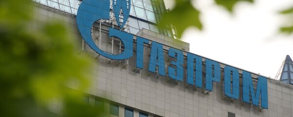 Годовое общее собрание акционеров компании Газпром Годовое общее собрание акционеров компании Газпром - Sputnik Արմենիա