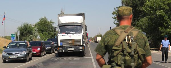 Граница Граница - Sputnik Армения