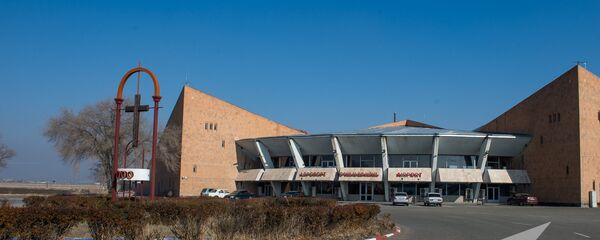 Аэропорт в Гюмри  - Sputnik Արմենիա