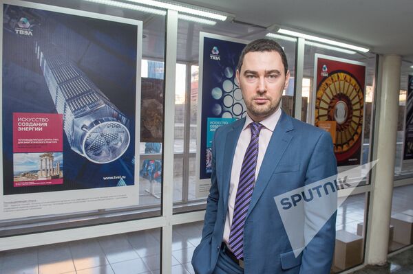 Фотовыставка Искусство создания энергии. Владимир Горн Фотовыставка Искусство создания энергии. Владимир Горн - Sputnik Արմենիա