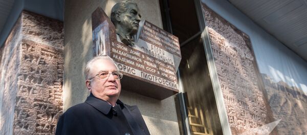 Открытие памятника советскому ученому-археологу Борису Пиотровскому в Ереване - Sputnik Армения