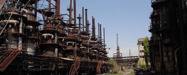 Завод Наирит - Sputnik Արմենիա