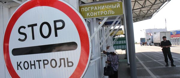 Ситуация на пропускном пункте Армянск Ситуация на пропускном пункте Армянск - Sputnik Армения