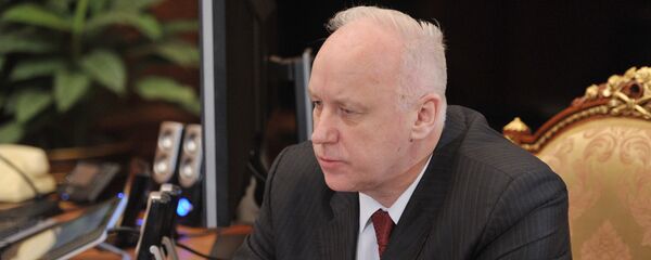 Встреча Владимира Путина с Александром Бастрыкиным в Кремле Встреча Владимира Путина с Александром Бастрыкиным в Кремле - Sputnik Армения