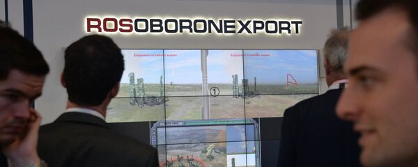 Международный авиационно-космический салон Фарнборо-2014. День третий Международный авиационно-космический салон Фарнборо-2014. День третий - Sputnik Армения