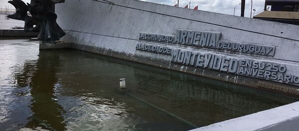 Площадь Армении в Монтевидео Площадь Армении в Монтевидео - Sputnik Արմենիա