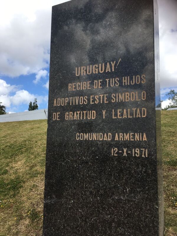 Площадь Армении в Монтевидео Площадь Армении в Монтевидео - Sputnik Արմենիա