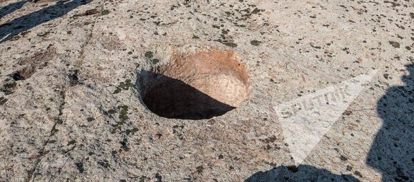 Заповедник Агарак - Sputnik Армения