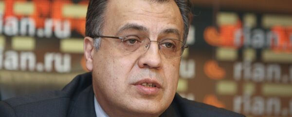 Андрей Карлов Андрей Карлов - Sputnik Արմենիա